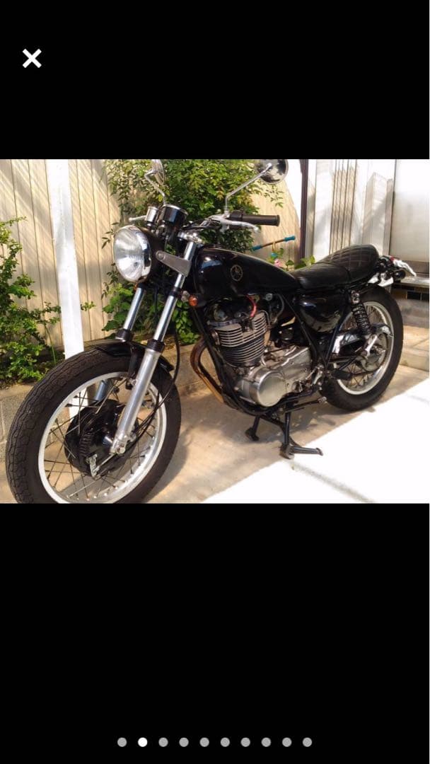 YAMAHA SR400 FRPタンク