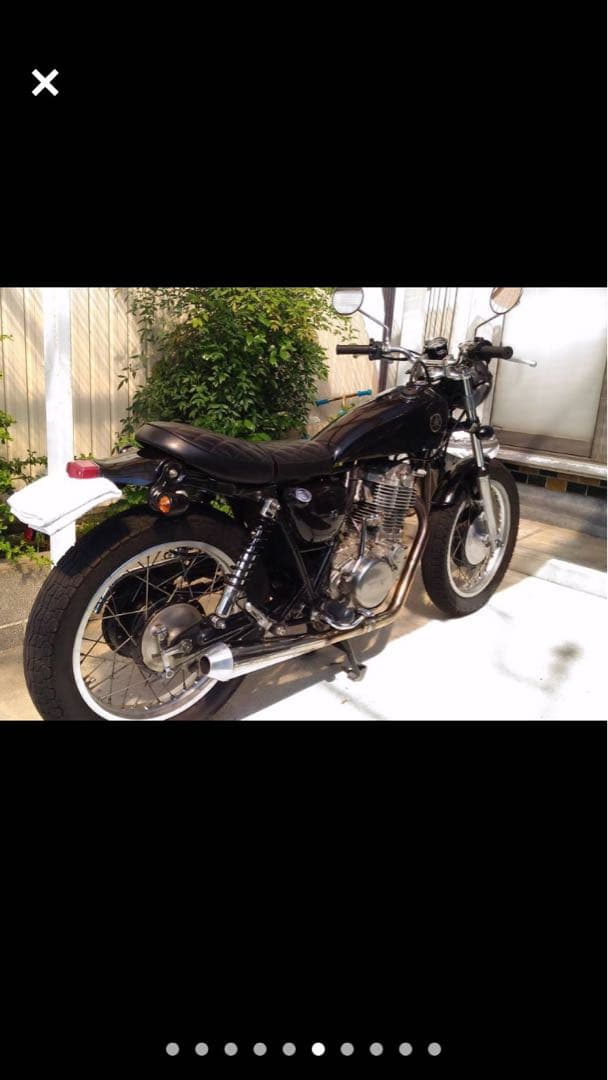 YAMAHA SR400 FRPタンク