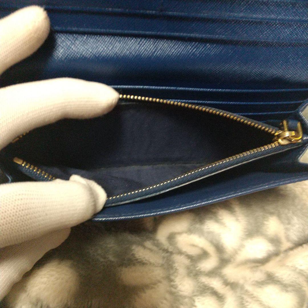 PRADA サフィアーノレザー 長財布 ブルー系