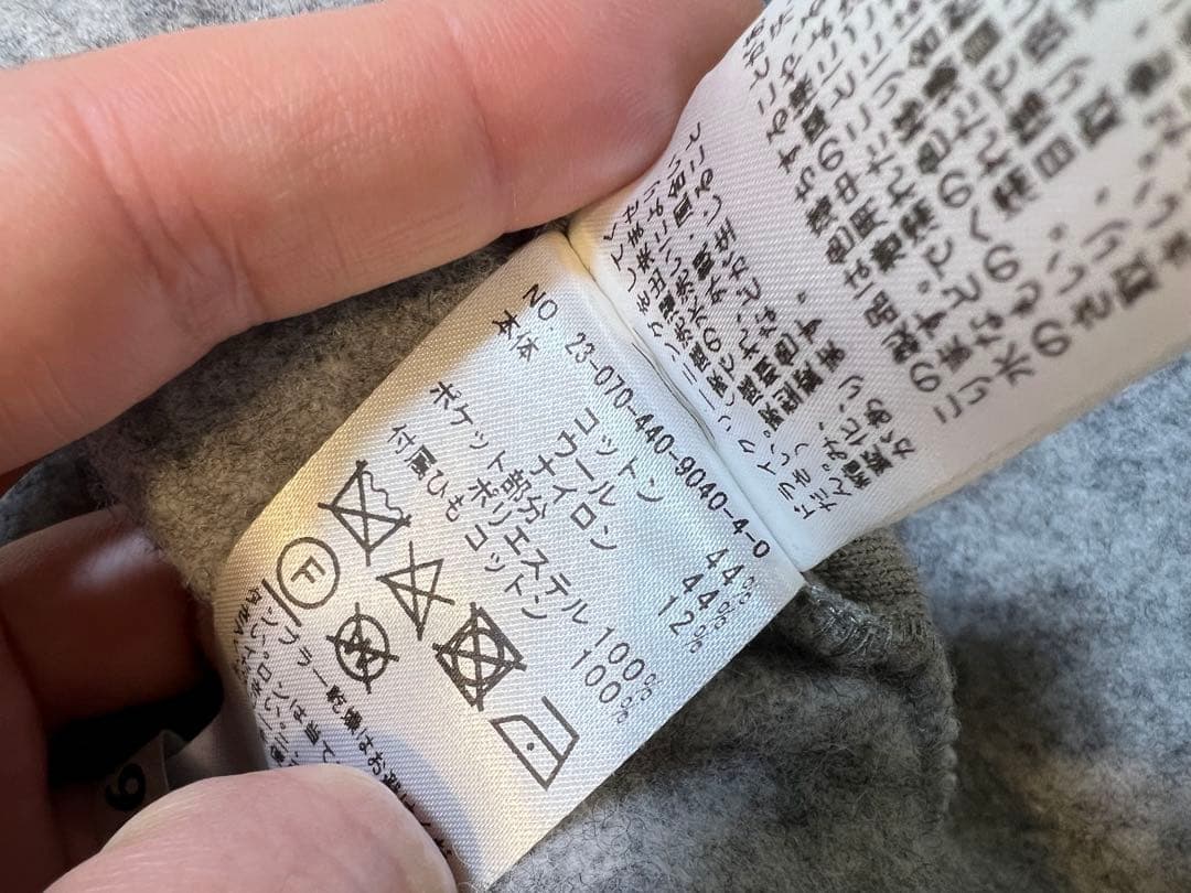 journal standard luxe ハーフリバータックeasyPT