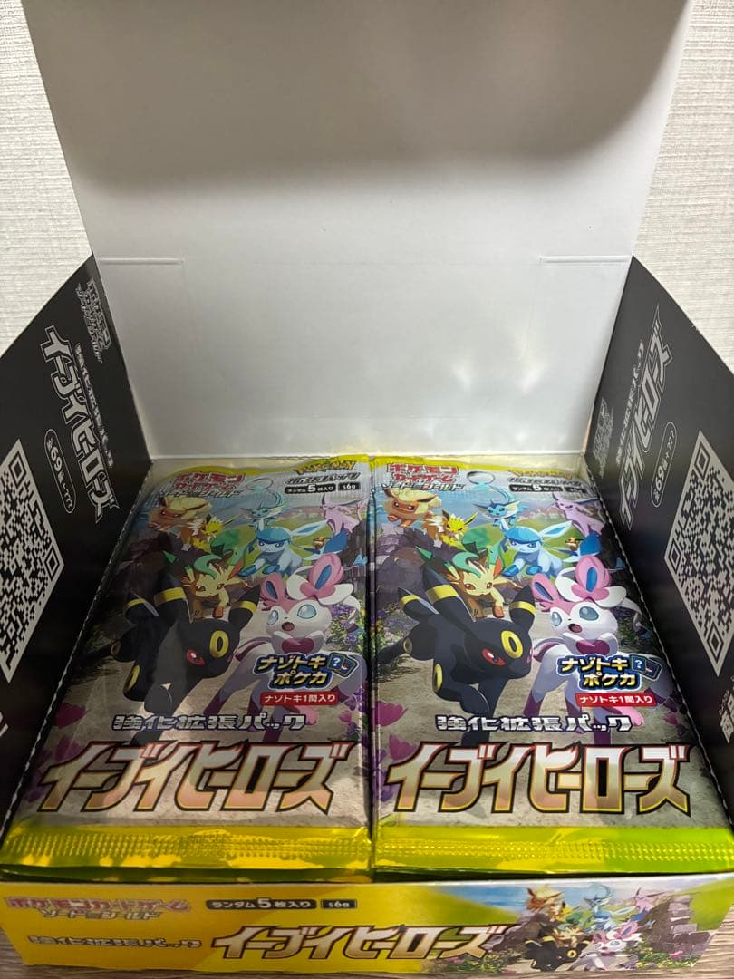 【最終値下げ】ポケモンカード イーブイヒーローズ 1BOX分　30パック