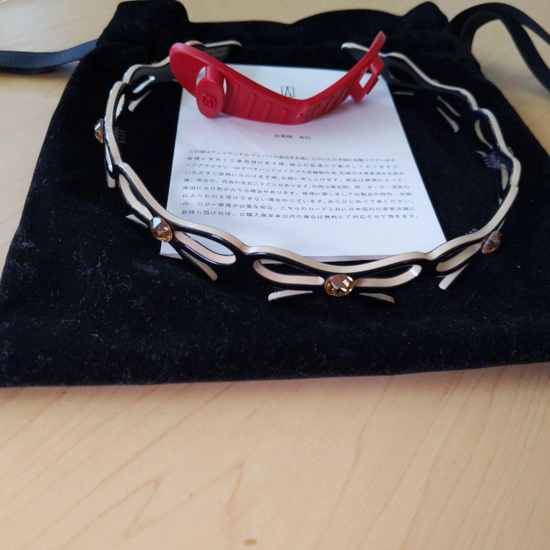 限定セール！ALEXANDRE DE PARIS リボンカチューシャ