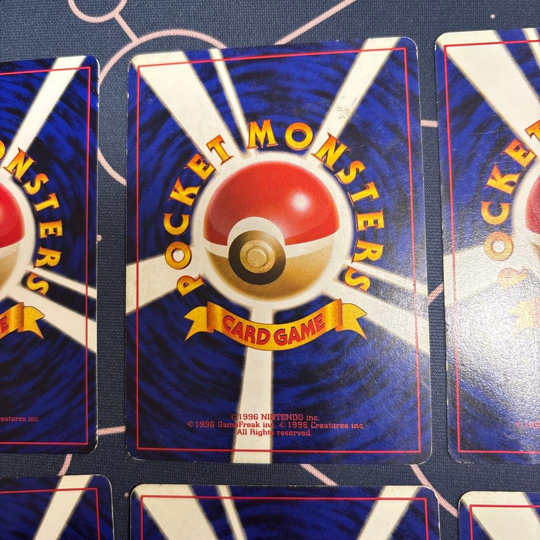 旧裏　わるいブースター　わるいサンダース　わるいシャワーズ　9枚セット