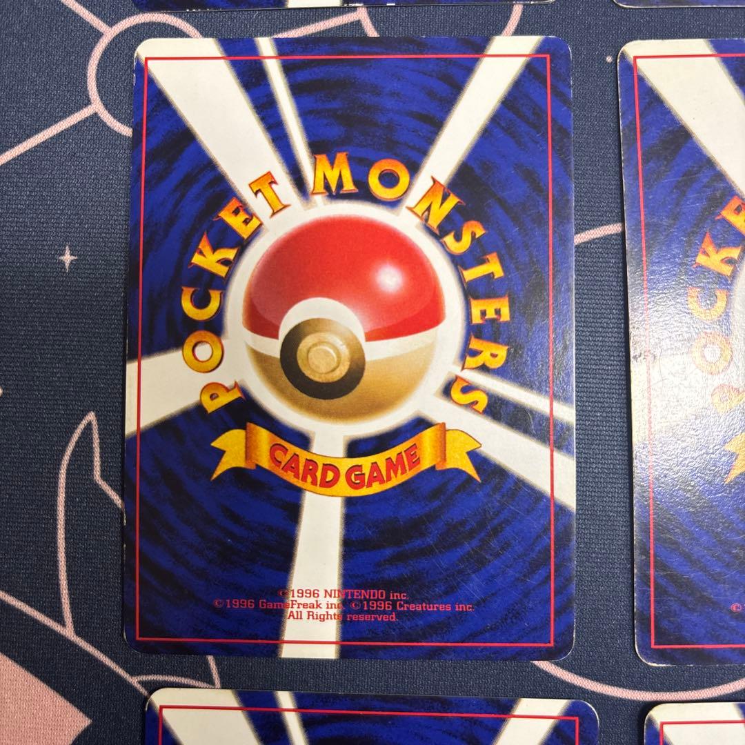 旧裏　わるいブースター　わるいサンダース　わるいシャワーズ　9枚セット