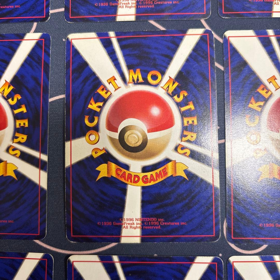 旧裏　わるいブースター　わるいサンダース　わるいシャワーズ　9枚セット