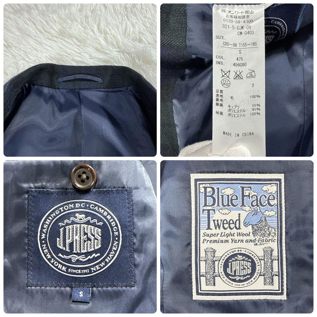 ジェイプレス チェック柄 ツイードジャケット ブレザー メンズ S アメトラ