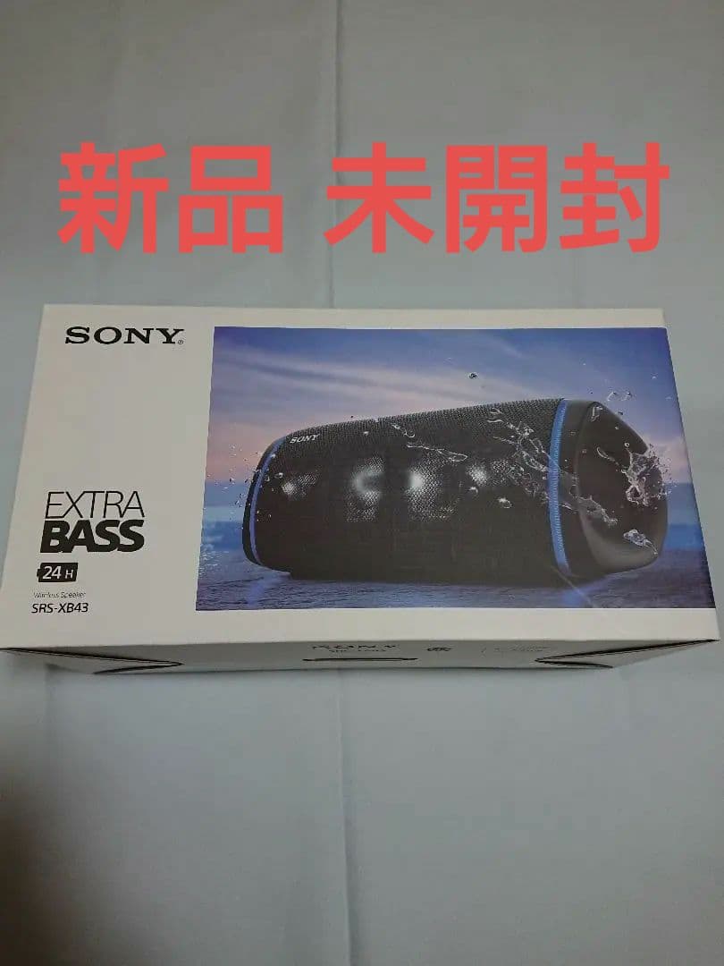 【新品・未開封】SRS-XB43 B ブラック 超高音質ワイヤレススピーカー