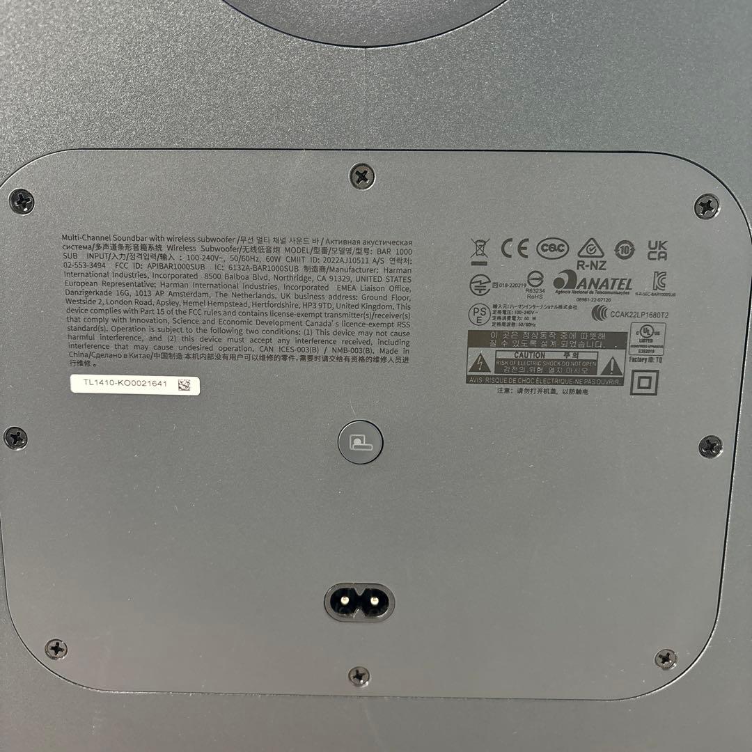 ☆JBL BAR 1000 サウンドバー【部品欠品あり】