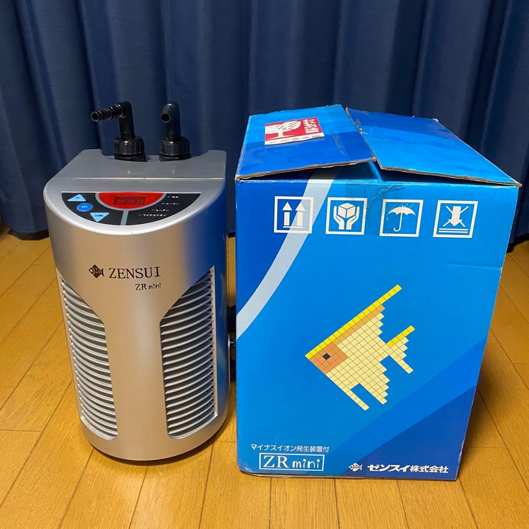 ZENSUI ZR-Mini 水槽用クーラー シルバー