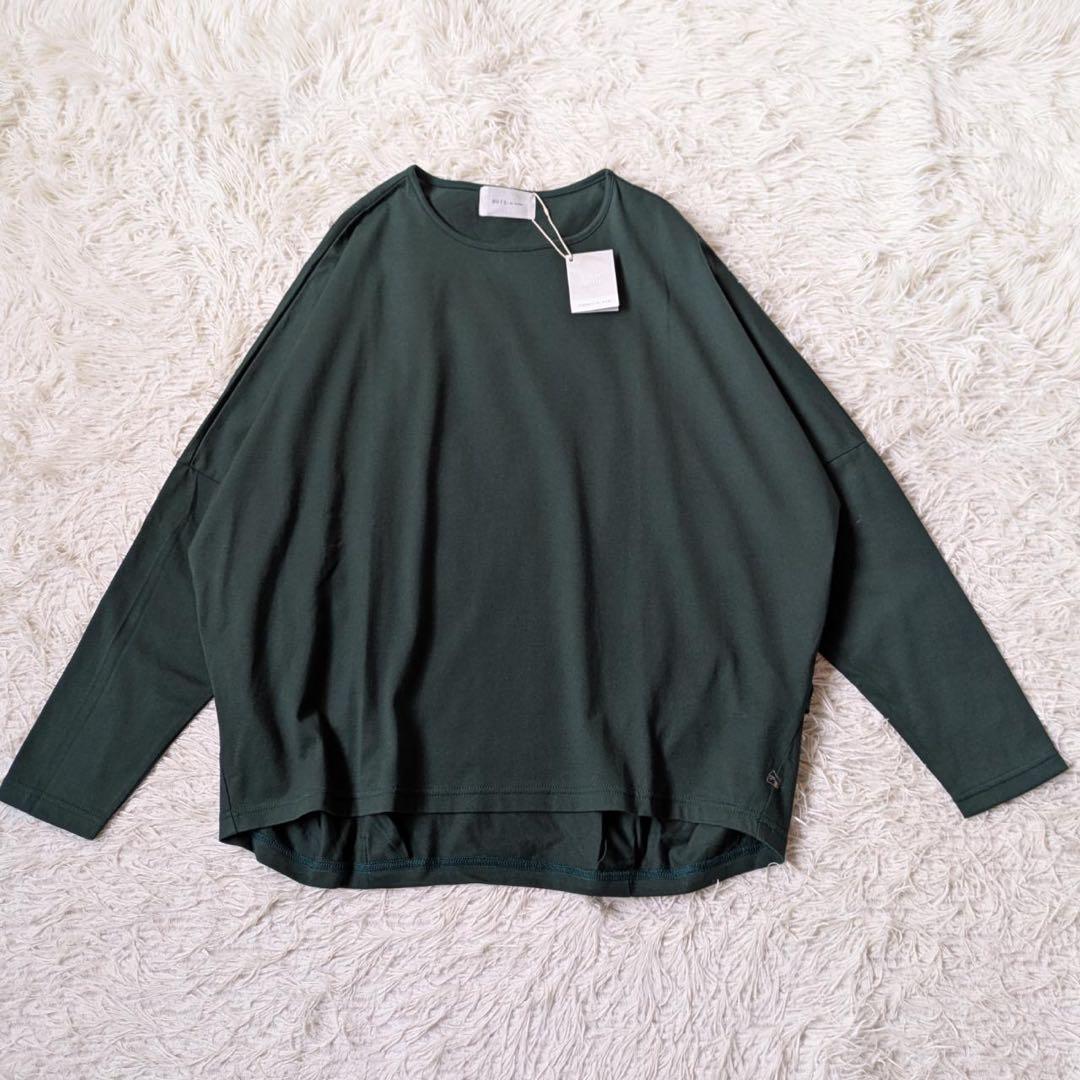 《新品》HUIS.in house/SUVIN COTTON 長袖カットソー