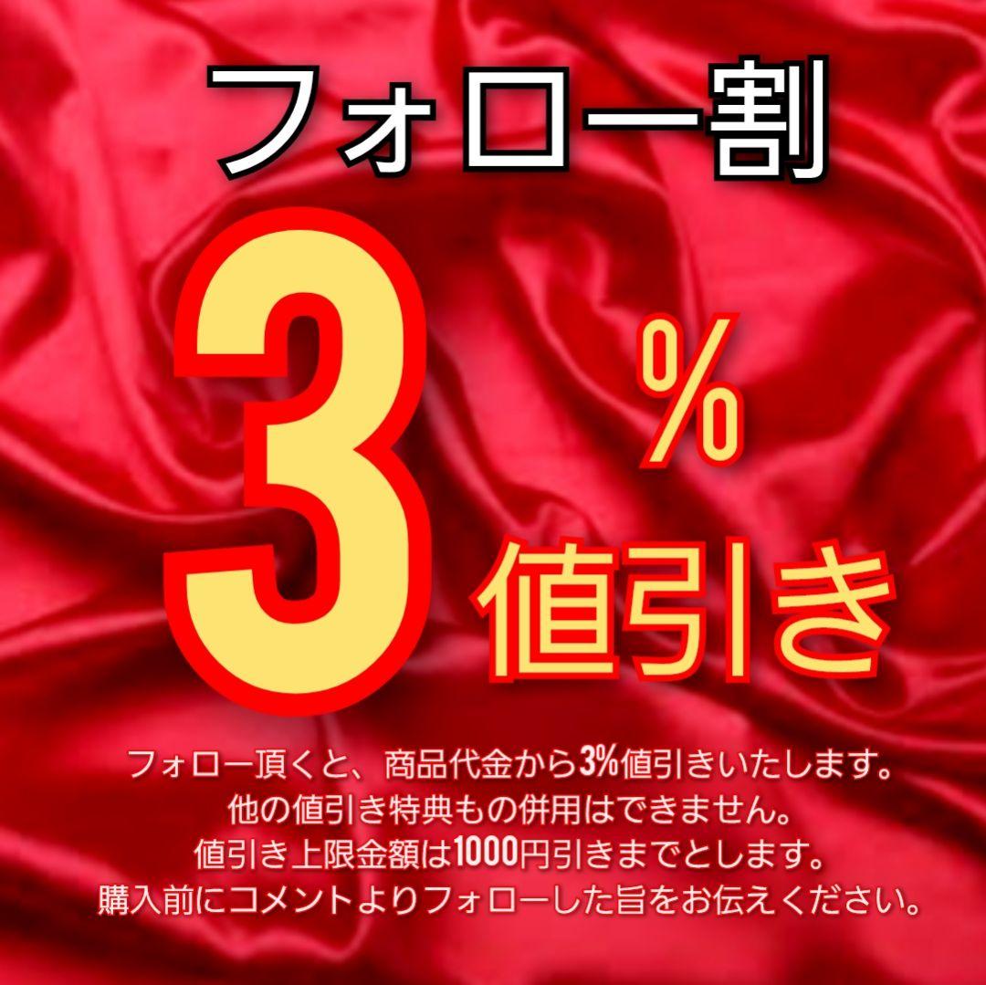 Borsalino×Juventus ラビットファー　中折れフェルトハット　62