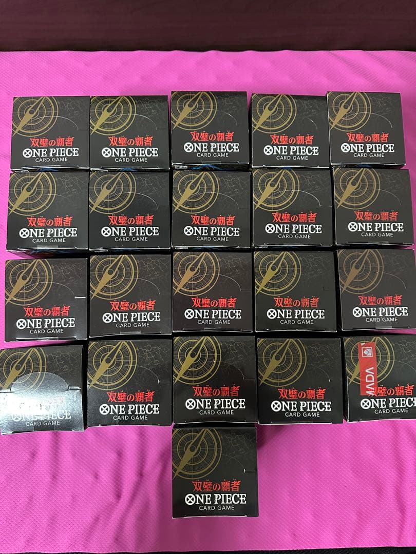 ワンピース カードゲーム 双璧の覇者２１BOXテープ付き