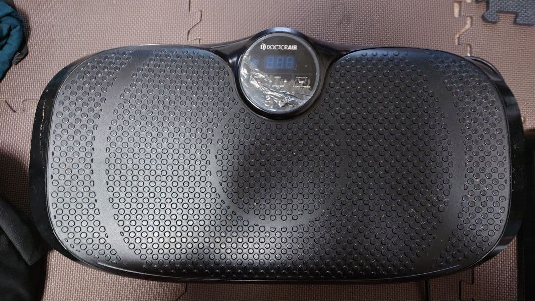 ドクターエア 3Dスーパーブレード 振動マシン　ダイエット　健康　痩せ