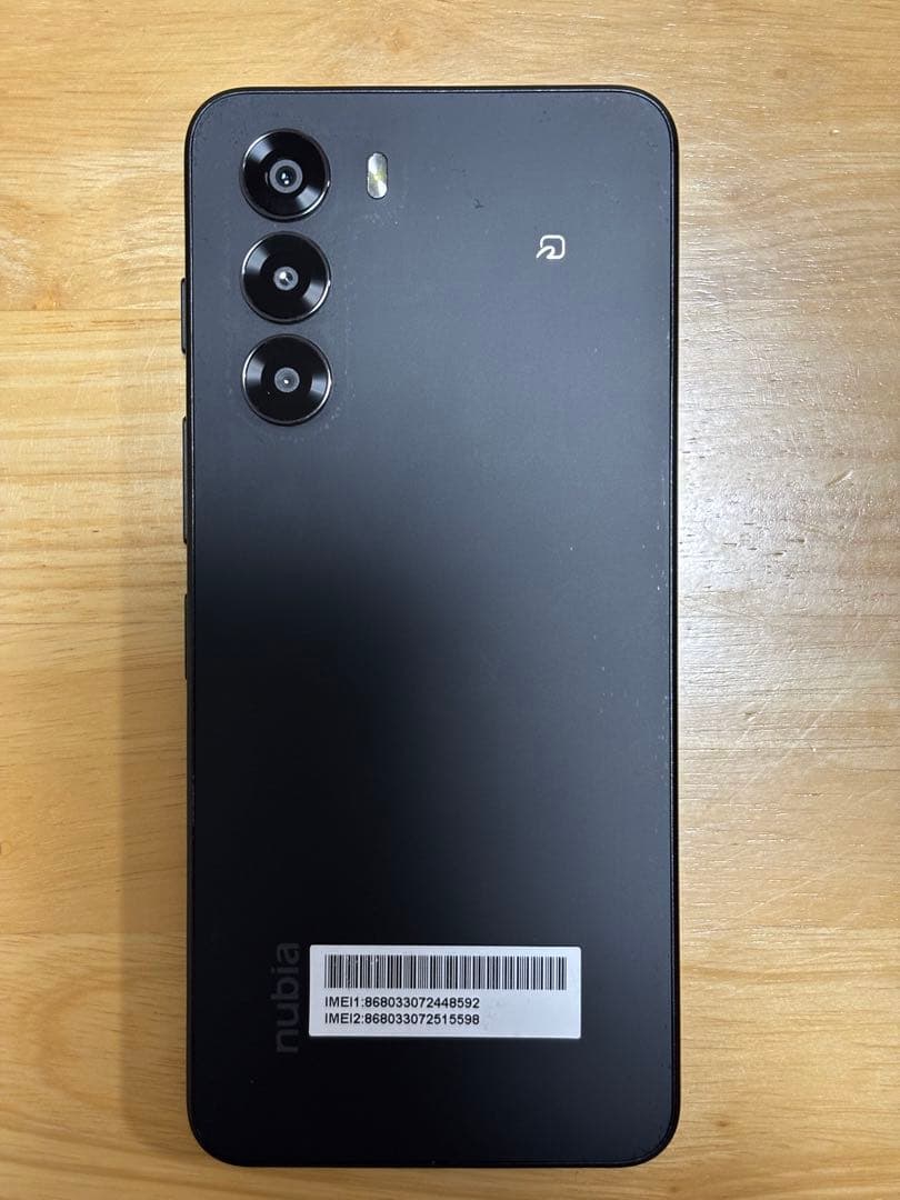 nubia S 5G Y!mobile 本体(貼り付け済保護フィルム、カバー付)