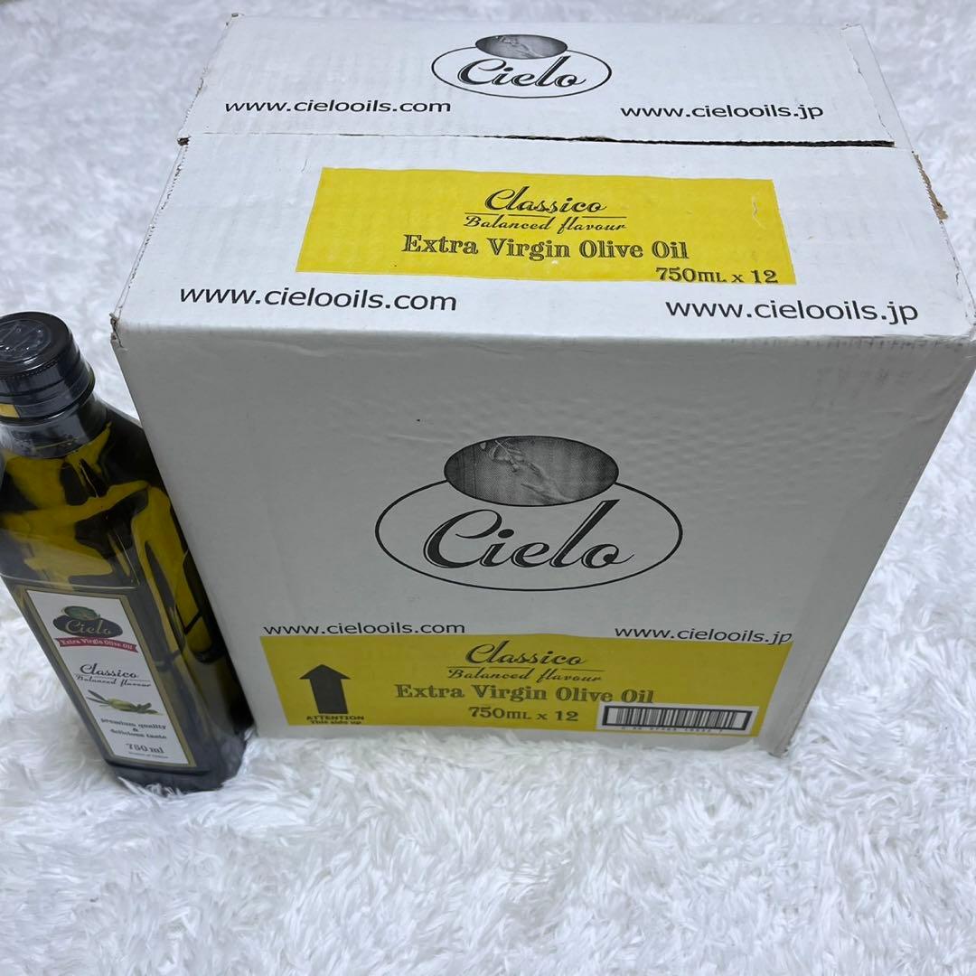 Cielo エクストラバージンオリーブオイル 750mL x 12本