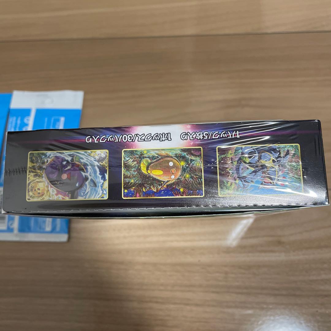 ポケモンカードゲーム パラダイムトリガー ボックス　BOX シュリンク付き