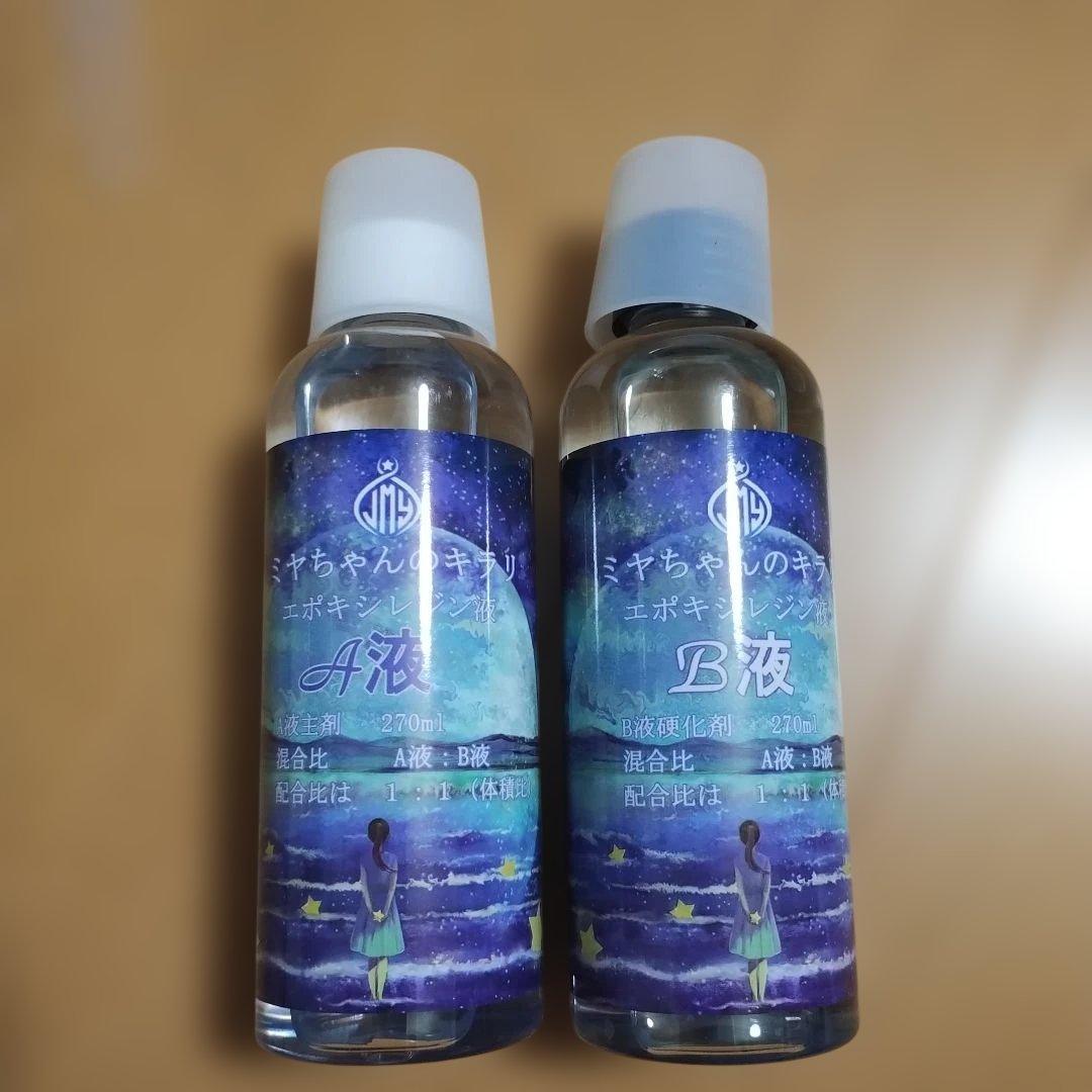 山善 食器乾燥機 タミヤ ワークスタンド 他 プラモデル工具 セット