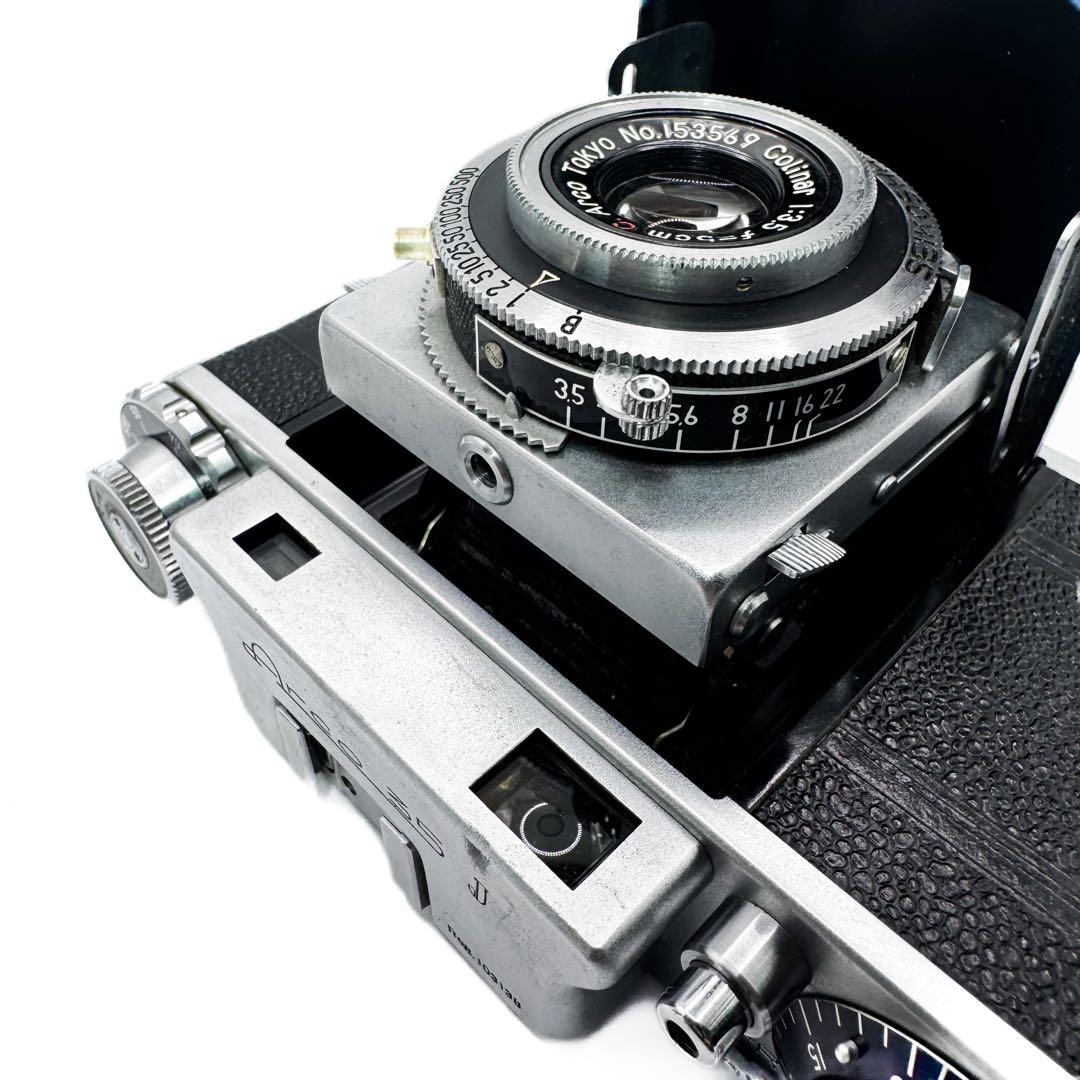 Aランク 整備済み Arco 35 J 1ヶ月動作保証付き