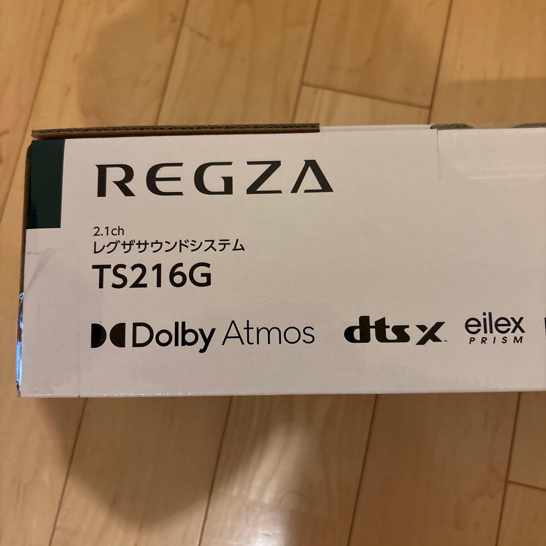 REGZA TS216G 2.1ch サウンドシステム