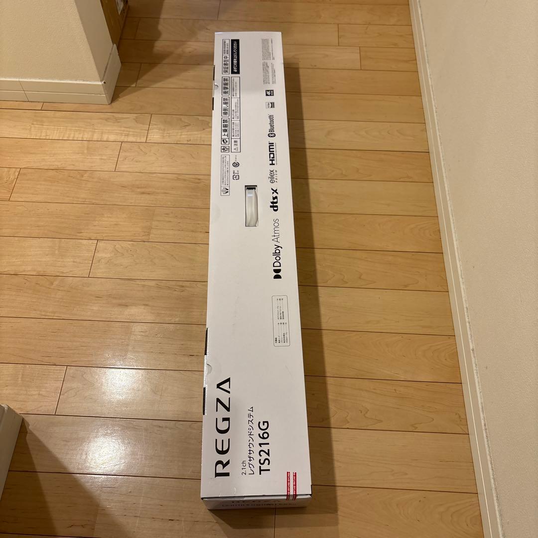 REGZA TS216G 2.1ch サウンドシステム