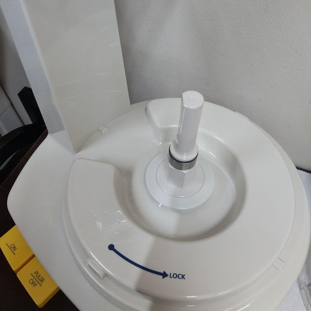 ヤ*マ様 MJ1[美品] Amway アムウェイ フードプロセッサー E-328