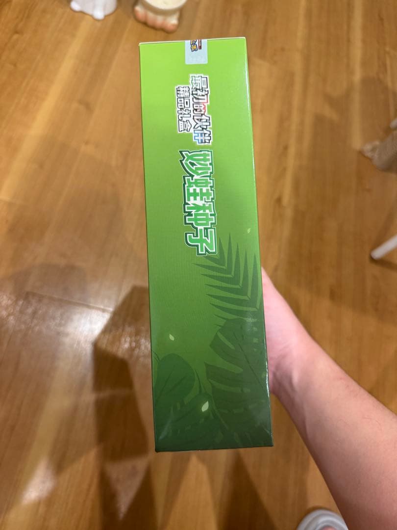 ポケモンカード中国限定 151未開封box シュリンク フシギダネ