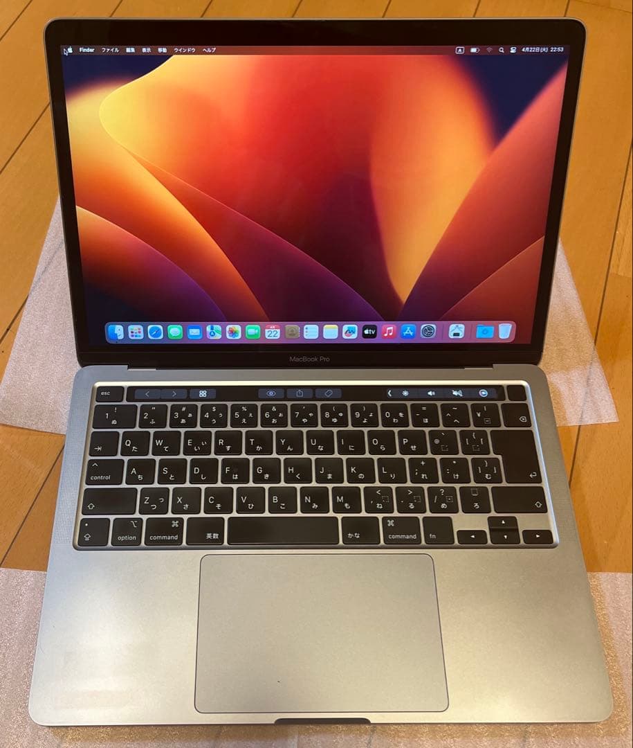 MacBook Pro 13-inch [A2251]（2020）