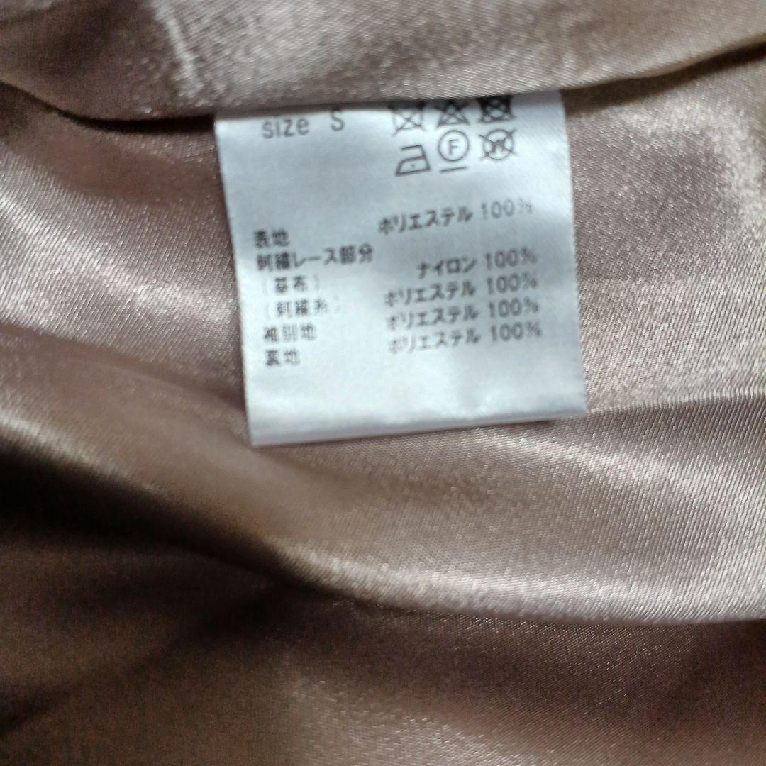 ANDRESD アンドレスド スリーブエンブロイダリードレス ベージュS