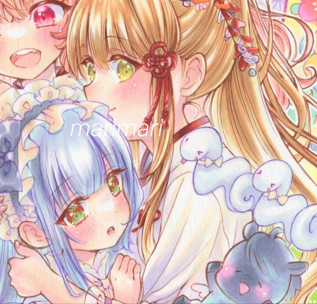 宜しく新年☆2025年→2026年