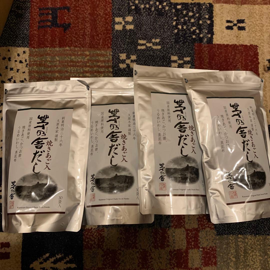 久原本家 茅乃舎だし 8g×30袋入×4個