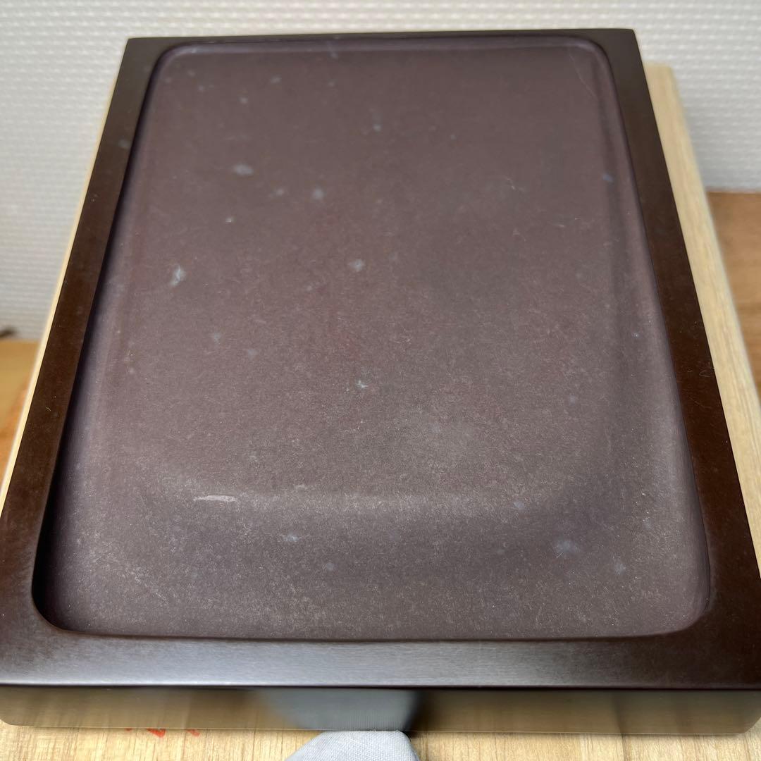 ⭕️赤間硯　特別制作　方研　四角硯　日本工芸会正会員　弘雲堂　伝統工芸士　下井唯石