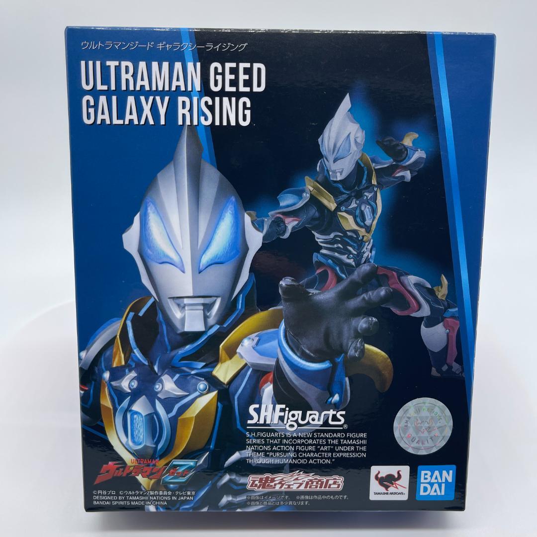 S.H.Figuarts ウルトラマンジード ギャラクシーライジング