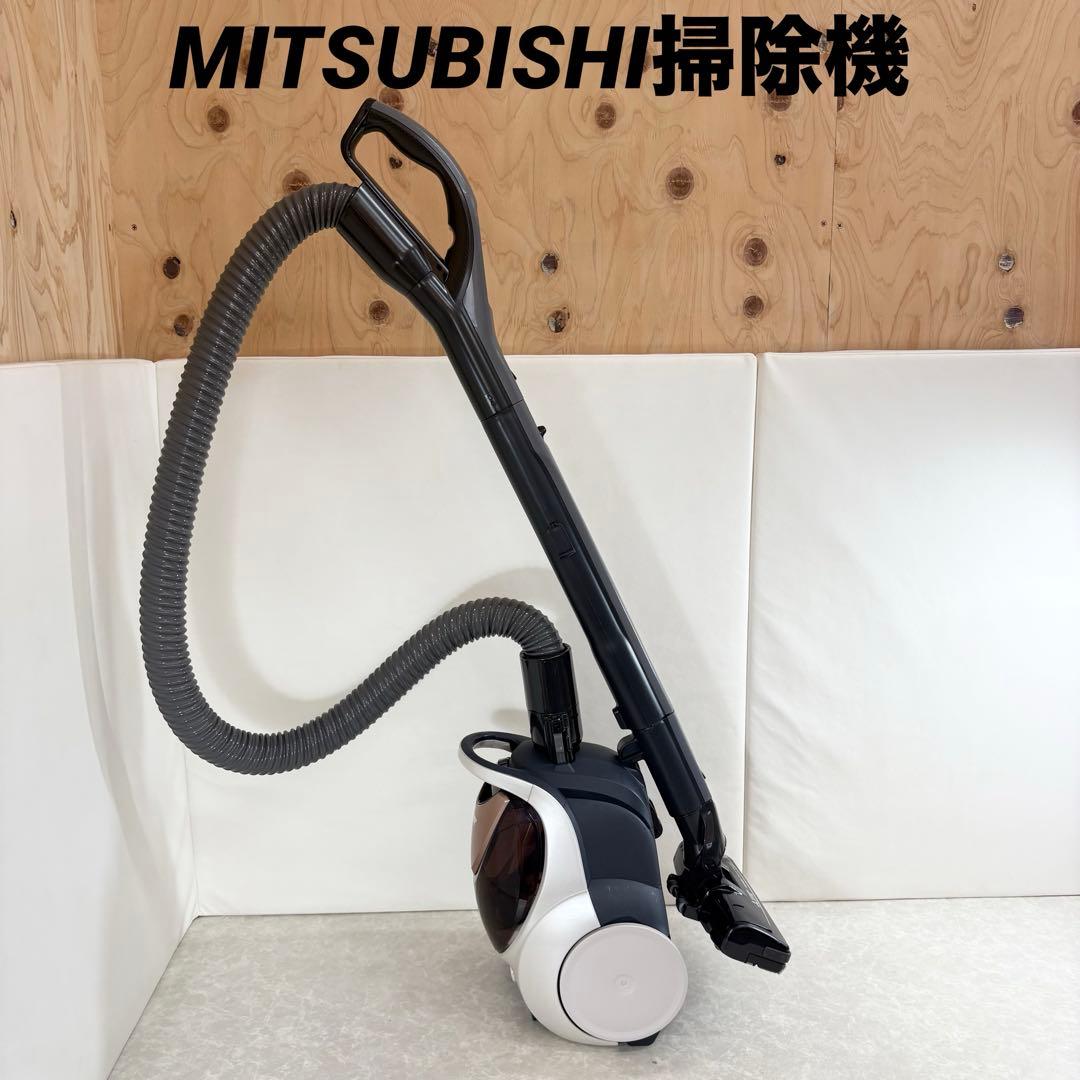 三菱 掃除機 TC-FXF7P-T キャニスター 床移動形 2016年製