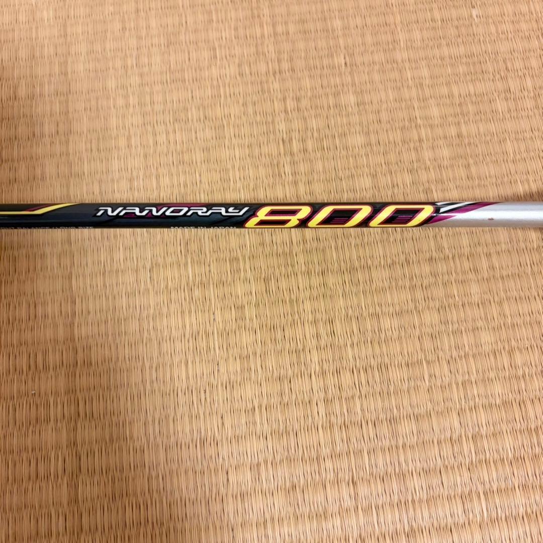 美品 YONEX ヨネックス NANORAY800 4UG5 バドミントン