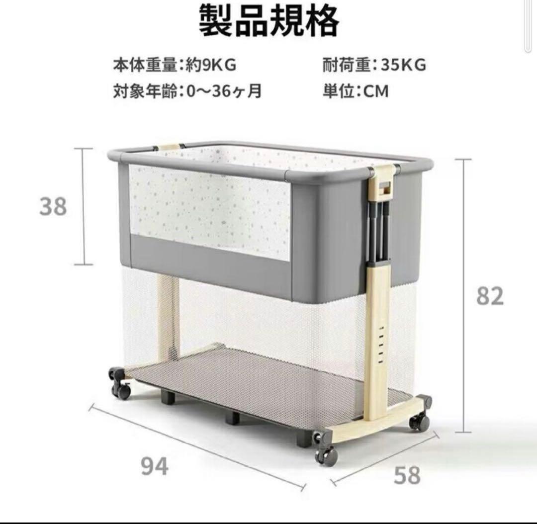 hzdmj ベビーベッド グレー色　オムツストッカー付き