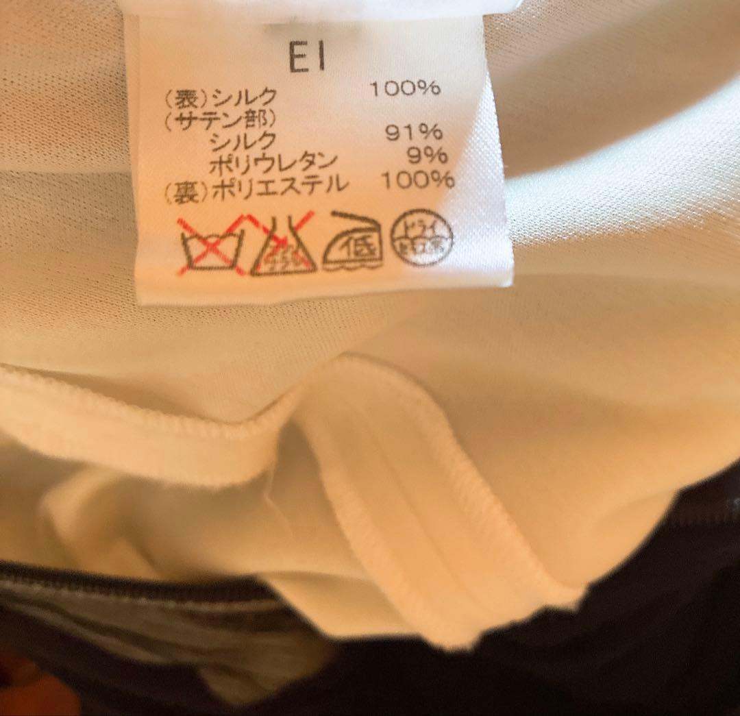 値下げしました！　タダシ ショージ　ブラックドレス　シルク100%