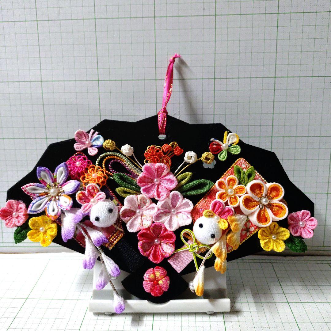 ポンタママ様 リクエスト 5点 まとめ商品