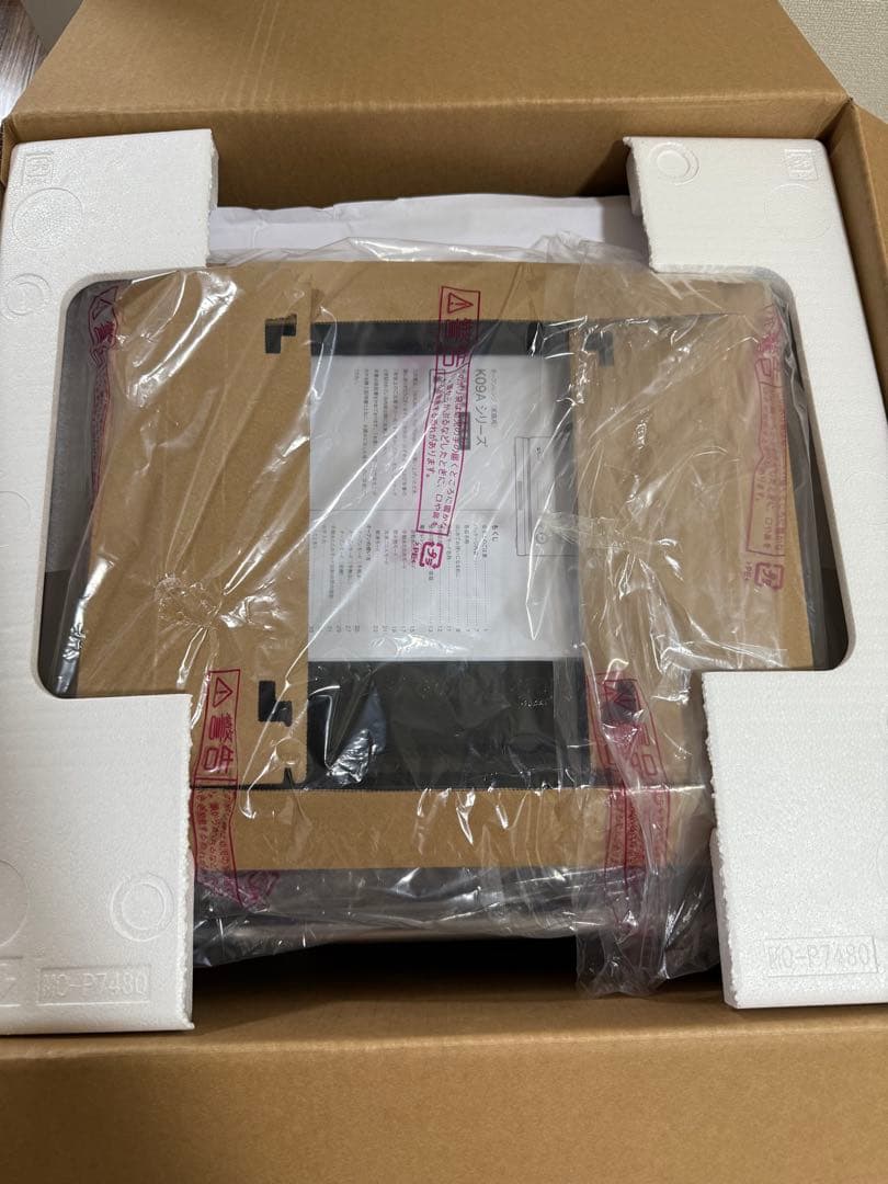 バルミューダBALMUDAステンレス K09A-SUシルバー2025年製