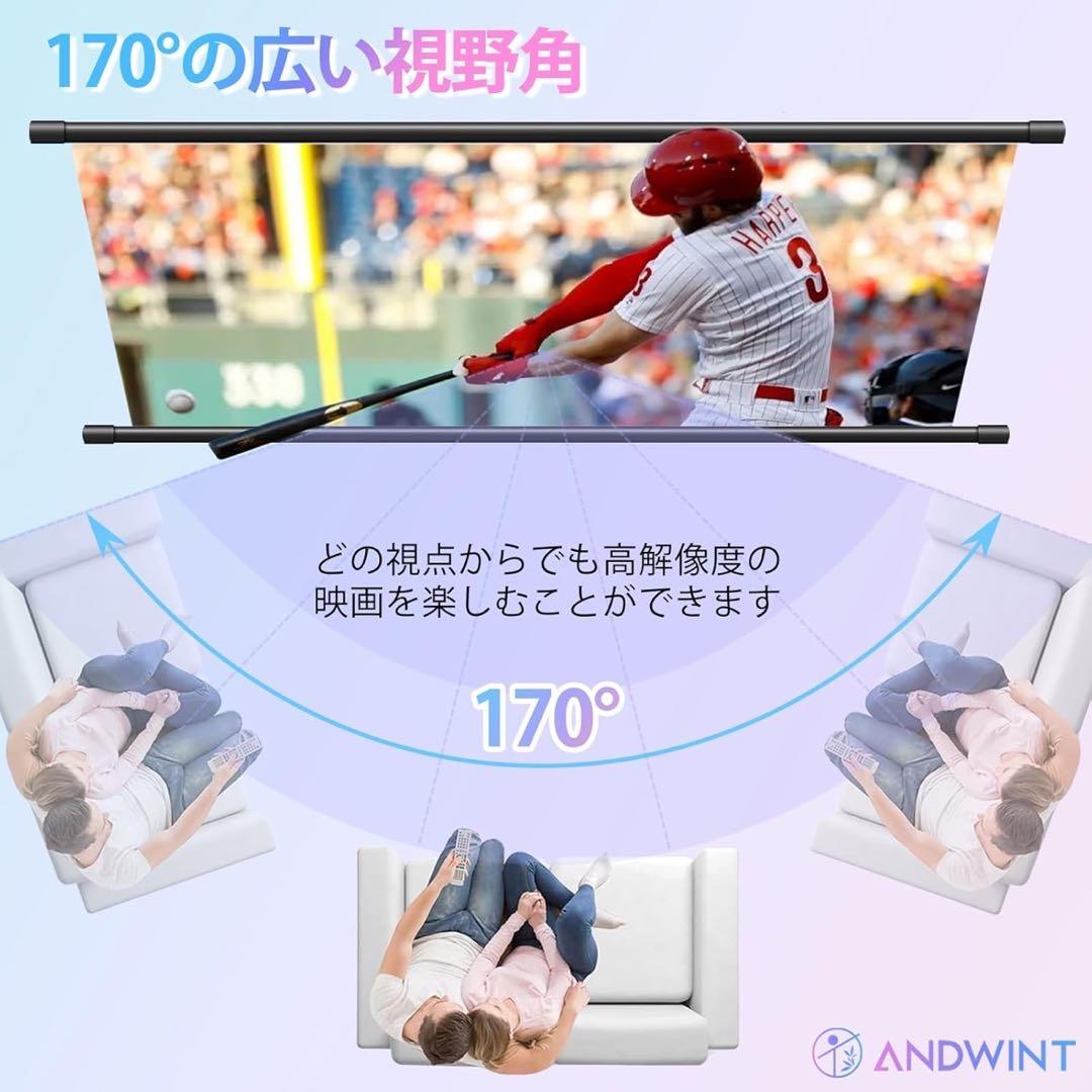 【新品未使用】プロジェクター スクリーン付 小型 Android TV搭載
