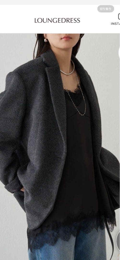 LOUNGEDRESS レースキャミブラック