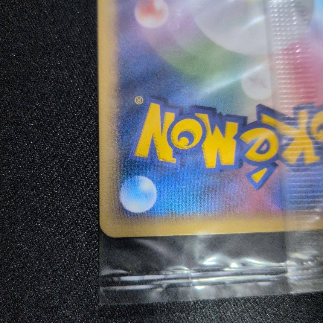 【未開封】ポケパークのスイクン プロモ 039/PCG-P