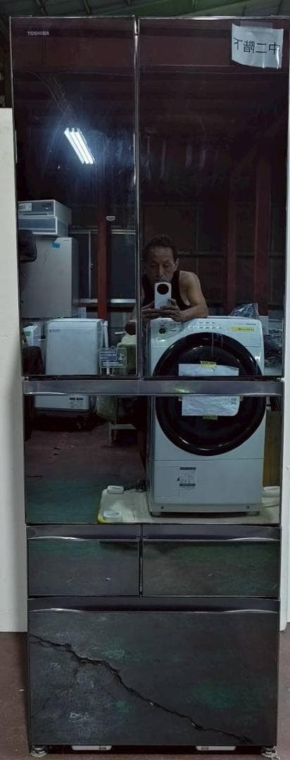 【完動品】TOSHIBA 東芝 冷蔵庫 GR-M460FWX