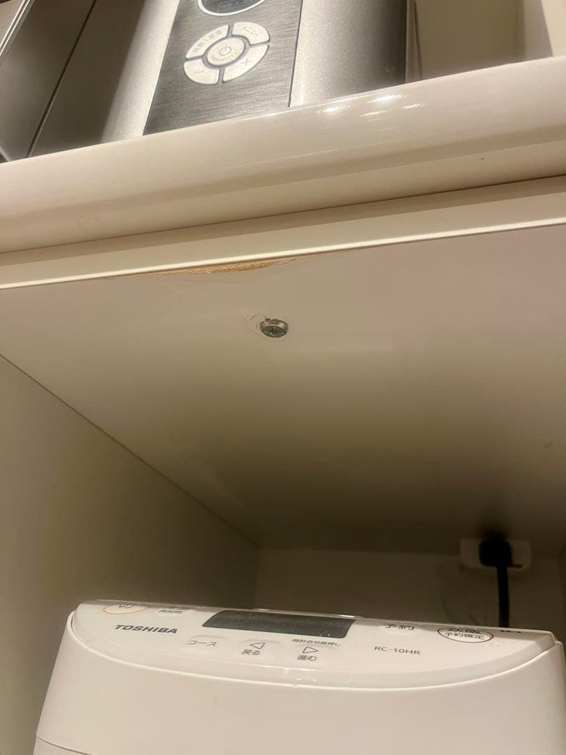 【美品・27日迄最終値下】ニトリ　幅90cm キッチンボード レジューム　食器棚