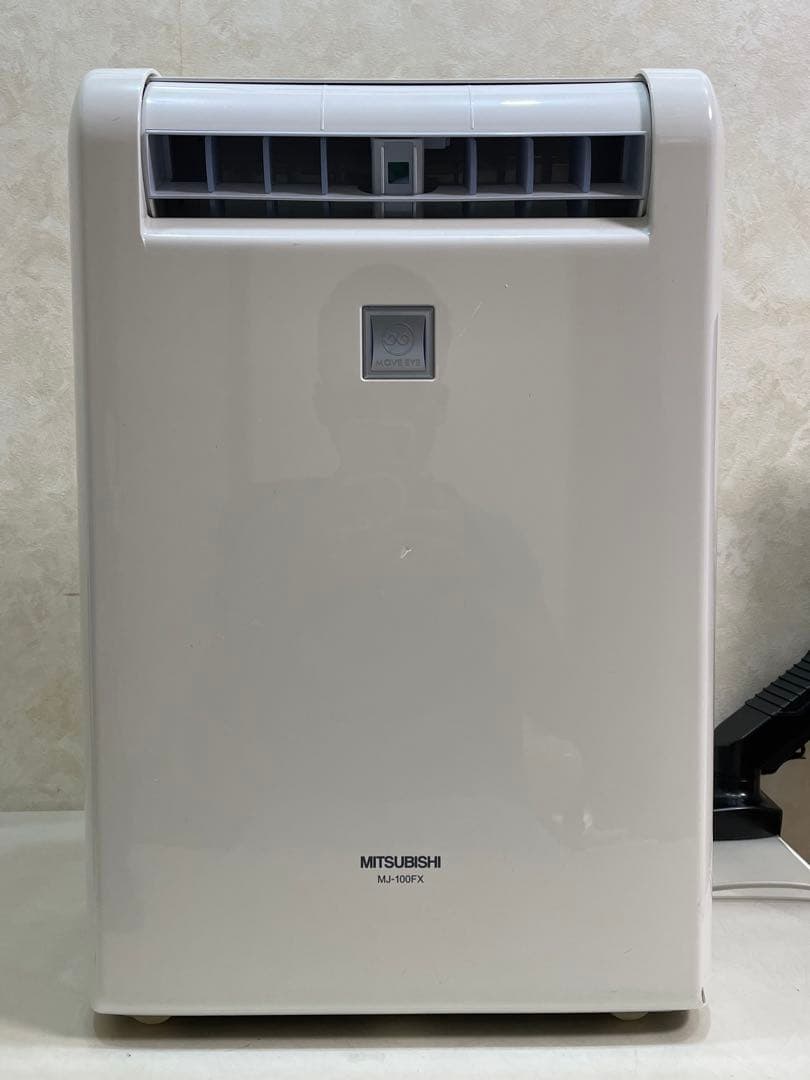 MITSUBISHI MJ-100FX-A 衣類乾燥 除湿機