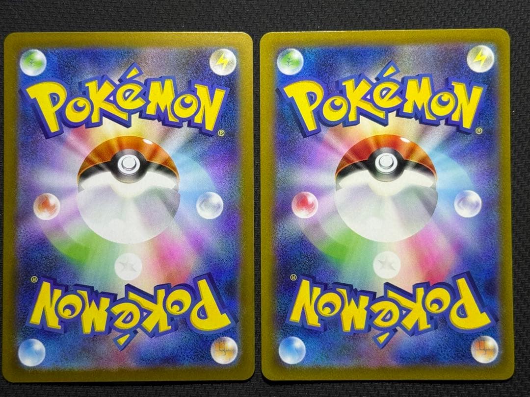 た*蔵様 ポケモンカード サポート女の子10枚セット まとめ売り