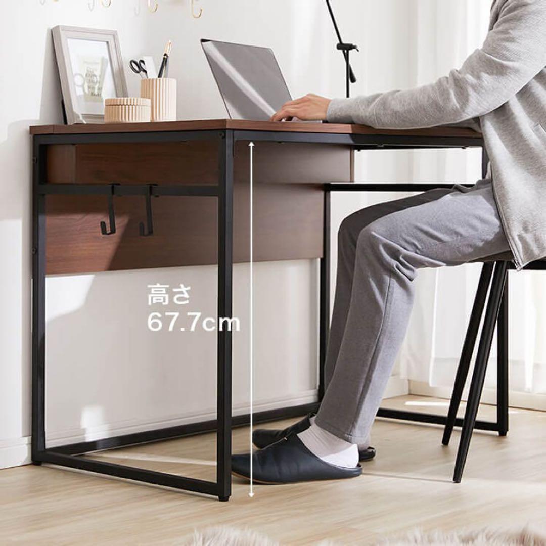 【LOWYA】木目調パソコンデスク 幅98 多目的　タップ収納 スチール