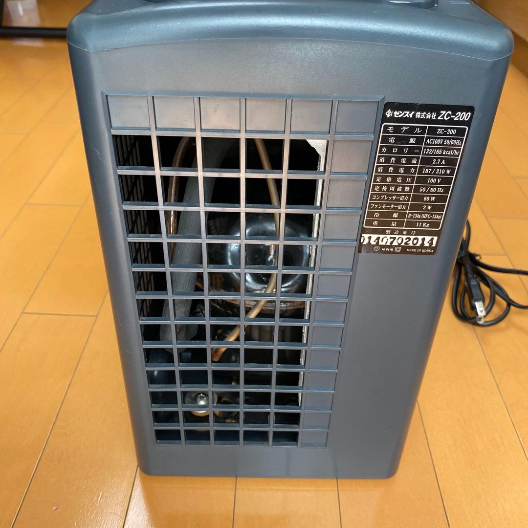 ゼンスイZC200水槽用クーラー