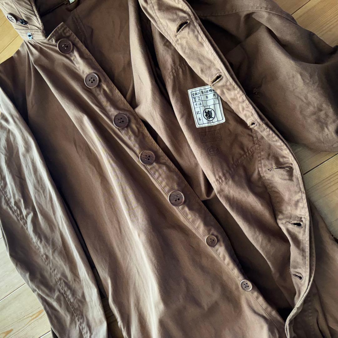 日本海軍　中田商店　ツナギ