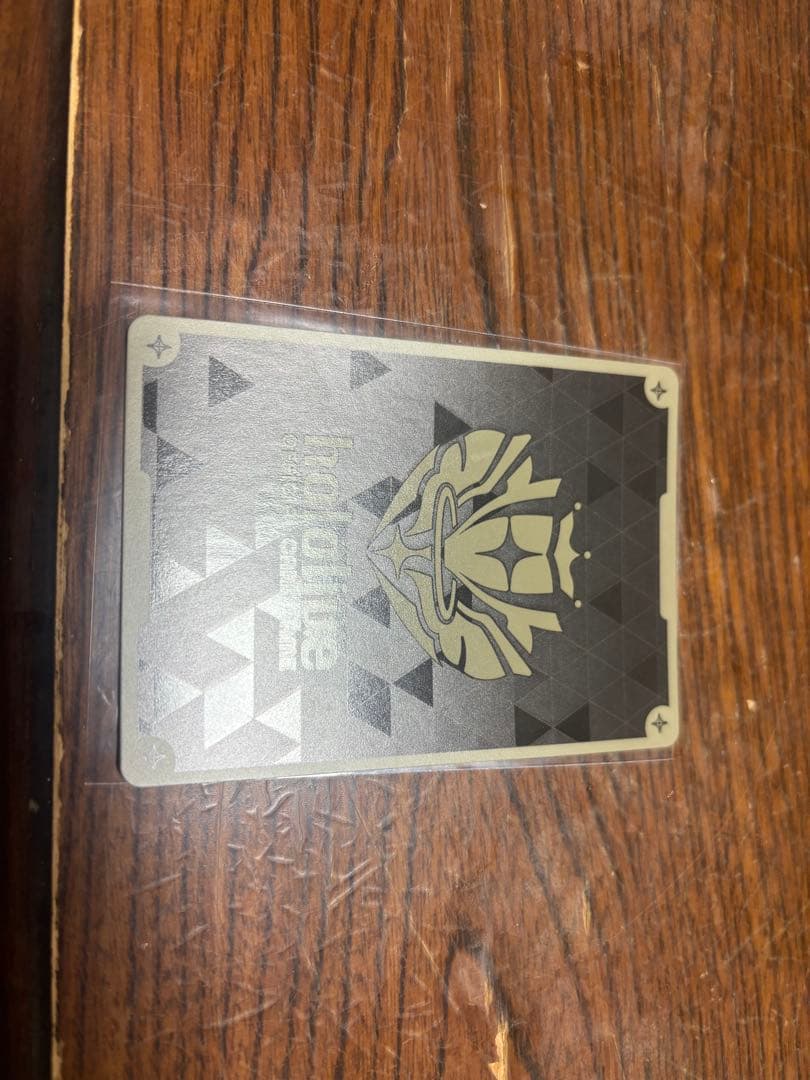 ぴ*貴様 七詩ムメイ 2nd SR P ホロカ　ホロライブカードゲーム　プロモ