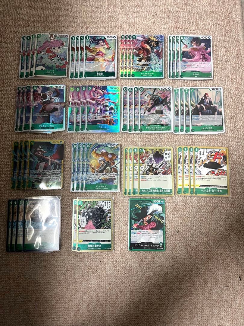 ワンピースカード　 緑ミホークデッキパーツ